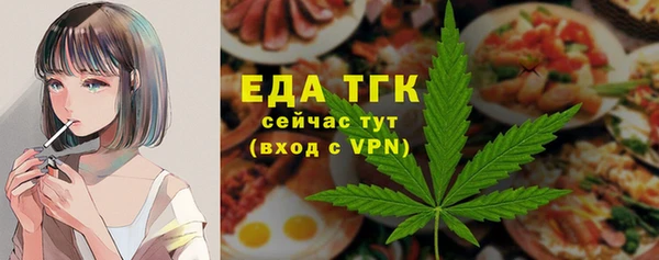 apvp Горно-Алтайск