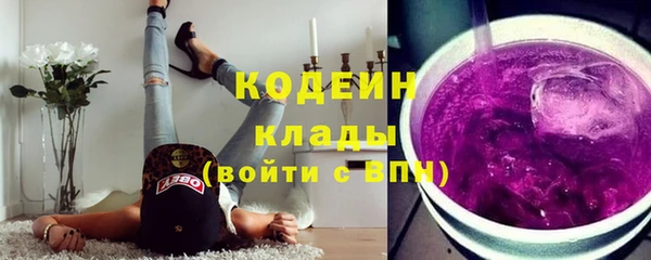 круглые Горняк
