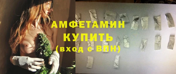 круглые Горняк