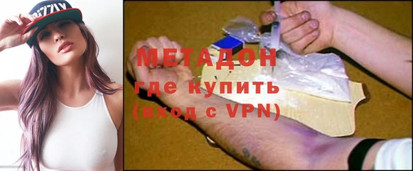apvp Горно-Алтайск