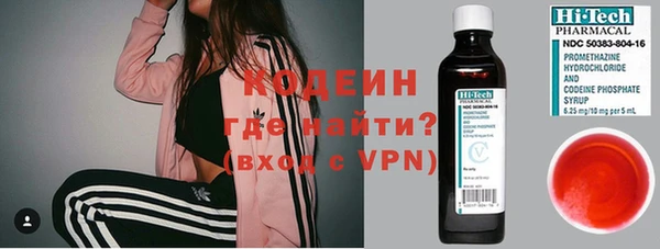 apvp Горно-Алтайск