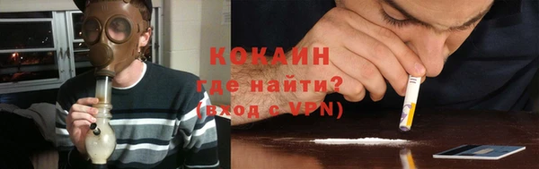 круглые Горняк