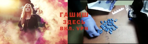 круглые Горняк