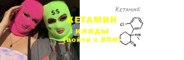 ECSTASY Вяземский