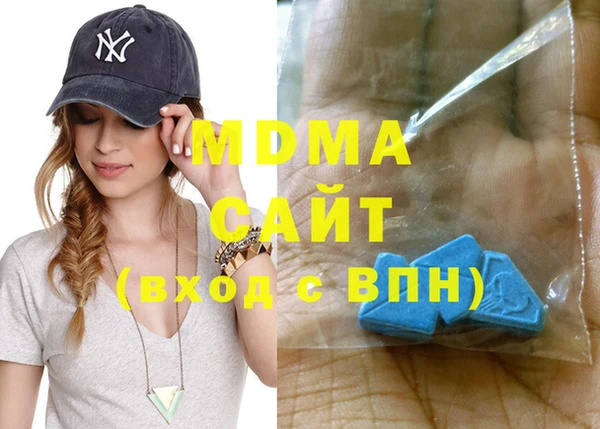 apvp Горно-Алтайск