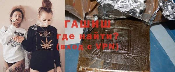 ECSTASY Вяземский