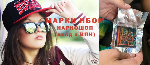 apvp Горно-Алтайск