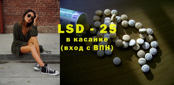 MDMA Premium VHQ Вязьма
