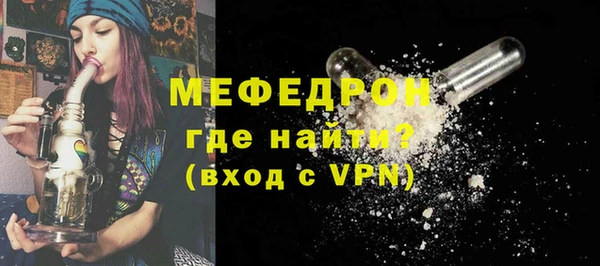 apvp Горно-Алтайск