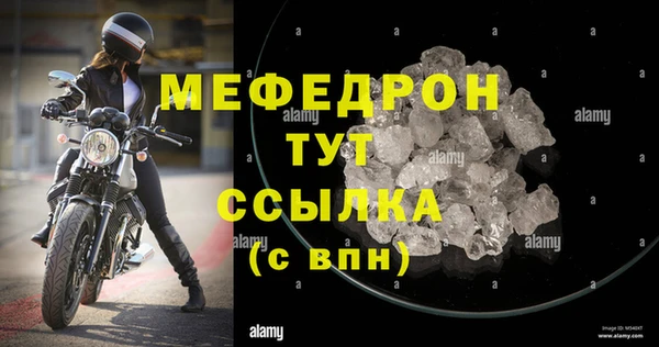 ECSTASY Вяземский