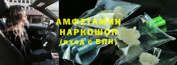 а пвп мука Дмитриев